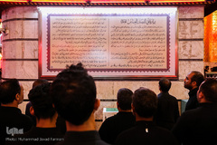 شب تاسوعای حسینی آستان مقدس ابوالفضل العباس(ع)