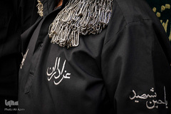 تاسوعا در امامزاده هارونیه شهر اصفهان⁩