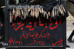 مراسم عزاداری تاسوعا حسینی در حرم مطهر کریمه اهل‌بیت(س)