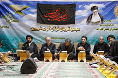 کرسی تلاوت احیای شب عاشورا