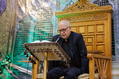 کرسی تلاوت احیای شب عاشورا