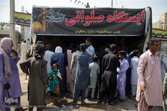 عزاداری ظهر عاشورا در منطقه محروم جازموریان