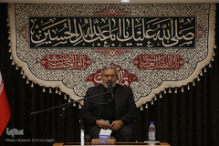 ⁨رونمایی از پوستر و لوگوی شعار اربعین 1398⁩