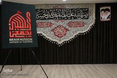 ⁨رونمایی از پوستر و لوگوی شعار اربعین 1398⁩