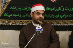 سوگ نشینی جامعه قرآنی در شب سوم شهادت سالار شهیدان