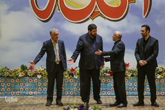 اختتامیه دومین دوره مسابقات قرآن اورژانس کشور