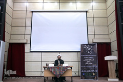 نشست بررسی آراء و اندیشه‌های آیت‌الله‌العظمی جوادی آملی