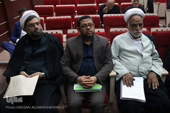 نشست بررسی آراء و اندیشه‌های آیت‌الله‌العظمی جوادی آملی