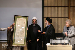 شب روشنگری دینی