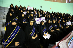 اجتماع عظیم بسیجیان جامعه ادارات و وزارت خانه ها