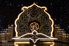 افتتاحیه چهل‌ودومین دوره مسابقات سراسری قرآن کریم