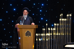 افتتاحیه چهل‌ودومین دوره مسابقات سراسری قرآن کریم