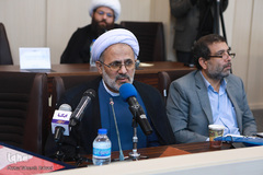 سومین همایش بین‌المللی اربعین