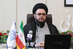 سومین همایش بین‌المللی اربعین