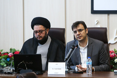 سومین همایش بین‌المللی اربعین