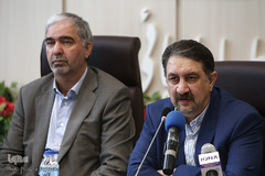 سومین همایش بین‌المللی اربعین