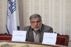 سومین همایش بین‌المللی اربعین