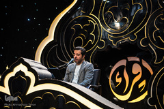 سومین روز مسابقات کشوری قرآن کریم در اصفهان