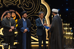 آیین اختتامیه بخش ترتیل و حفظ  10 و 20 جزء