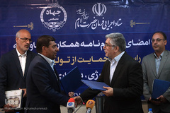 مراسم امضای تفاهم نامه همکاری جهاد دانشگاهی با ستاد اجرایی فرمان امام(ره)