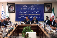 مراسم امضای تفاهم نامه همکاری جهاددانشگاهی با ستاد اجرایی فرمان امام(ره)