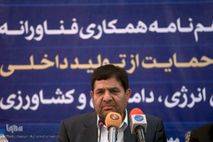 محمد مخبر، رئیس ستاد اجرایی فرمان حضرت امام(ره)