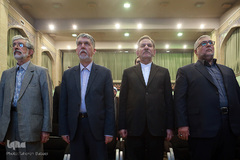 از راست ابوذر ابراهیمی ترکمان، رئیس سازمان فرهنگ و ارتباطات اسلامی، اسحاق جهانگیری، معاون اول رئیس جمهور، سیدعباس صالحی، وزیر فرهنگ و ارشاد اسلامی و غلامعلی حدادعادل در اختتامیه پنجمین دوره جایزه جهانی اربعین