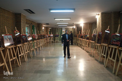 اختتامیه پنجمین دوره جایزه جهانی اربعین