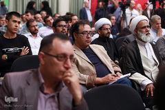 اختتامیه پنجمین دوره جایزه جهانی اربعین