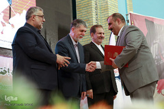 اختتامیه پنجمین دوره جایزه جهانی اربعین