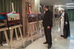 اختتامیه پنجمین دوره جایزه جهانی اربعین