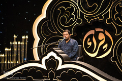 چهارمین روز چهل و دومین دوره مسابقات کشوری قرآن