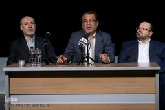 سومین اجلاس همبستگی با کودکان و نوجوانان فلسطینی