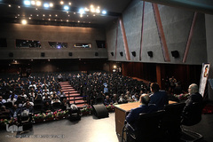 سومین اجلاس همبستگی با کودکان و نوجوانان فلسطینی