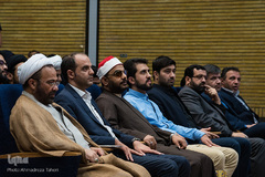 اختتامیه بخش آقایان مسابقات سراسری قرآن‌کریم