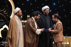 اختتامیه بخش آقایان مسابقات سراسری قرآن‌کریم