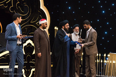 اختتامیه بخش آقایان مسابقات سراسری قرآن‌کریم