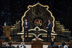 اختتامیه بخش آقایان مسابقات سراسری قرآن‌کریم