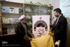 نشست رسانه ای اعلام ویژه برنامه های کمیته قرآنی ستاد مرکزی اربعین