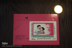 موزه پست و ارتباطات