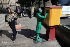 موزه پست و ارتباطات