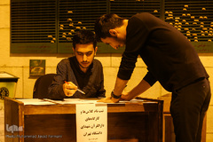 آیین افتتاح مجمع قرآنیان دانشگاه تهران