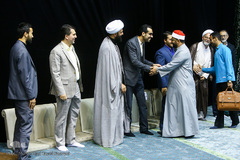 آیین افتتاح مجمع قرآنیان دانشگاه تهران