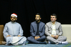 آیین افتتاح مجمع قرآنیان دانشگاه تهران