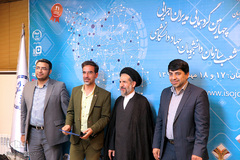 دومین روز از بیست و یکمین سالگرد تأسیس سازمان دانشجویان جهاددانشگاهی