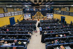 اختتامیه چهل‌ودومین دوره مسابقات سراسری قرآن کریم بانوان