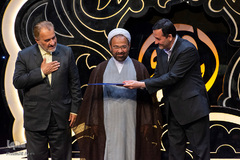 اختتامیه چهل‌ودومین دوره مسابقات سراسری قرآن کریم بانوان