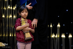 اختتامیه چهل‌ودومین دوره مسابقات سراسری قرآن کریم بانوان