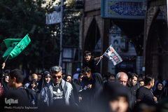 راهپیمایی جاماندگان اربعین حسینی