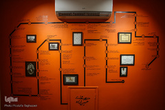 خانه موزه معمار لُرزاده